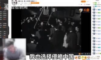 潮汕主播爆料事件视频,揭秘背后真相与争议