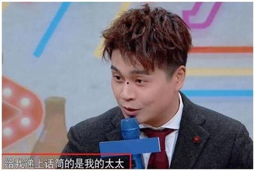 沈涛妻子爆料视频,揭秘夫妻关系背后的真相