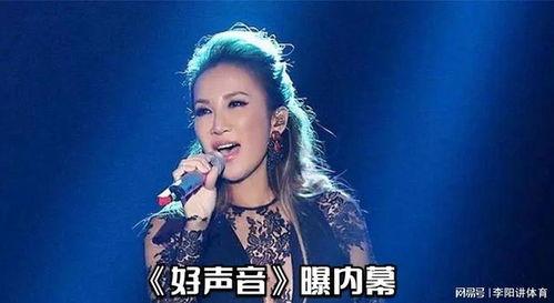 李玟爆料语音视频在线观看 第2张 李玟爆料语音视频在线观看 第2张